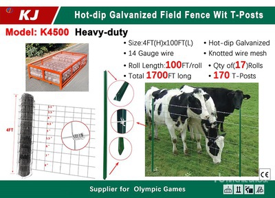 Quantity of (17) 2026 KJ K4500 100 ft x 4 ft Galvanized Farm Wire Clôture (Unused)