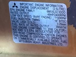 Engine with Emission Label