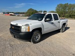 General Appearance with Featured Photo