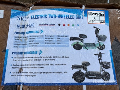 2026 SKLP SK-E48 E-bikes スクーター (Unused)