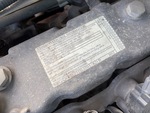 Engine with 