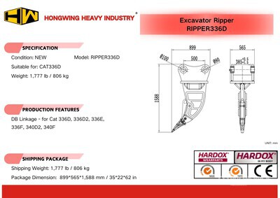 2026 HW RIPPER336D Excavator Ripper - Fits Cat 336D (Unused)