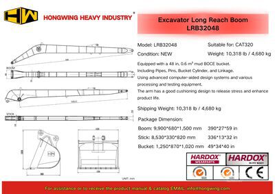 2026 HW LRB32048 Boom Excavator Long Reach Attachment - Fits Cat 320 (Unused)