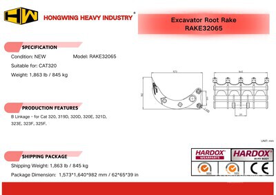 2026 HW RAKE32065 65 in Excavator Rake - Fits Cat 320 (Unused)