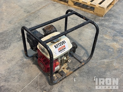 Honda Flexi Drive For Water Pump Or Concrete Vibrator