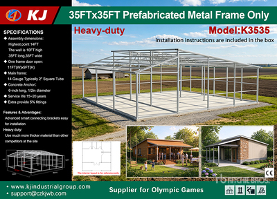 2026 KJ K3535 35 ft x 35 ft Prefabricated Metal Frame Only (Unused)