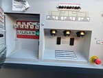 Generator with