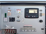 Control Station with 