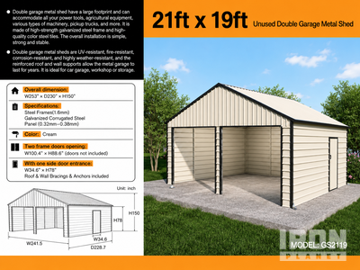 2026 Suihe GS2119 21 ft x 19 ft Double Garage Metal 倉庫 (Unused)