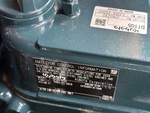 Moteur with