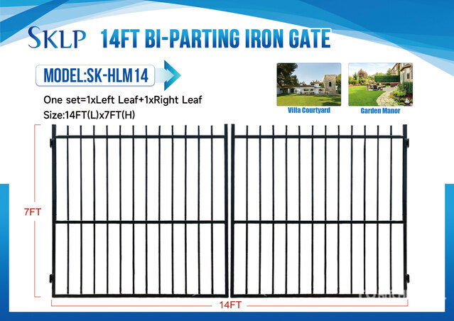 Landscaping Equipment