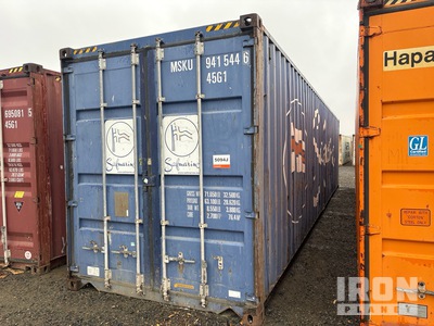 40 ft High Cube Kontener magazynowy