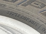 Underbody with 
