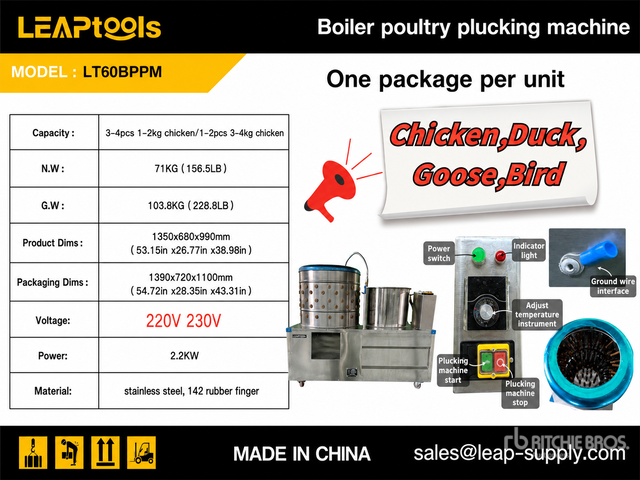 2026 LEAPtools LT60BPPM Boiler Poultry Plucking Machine (Unused)