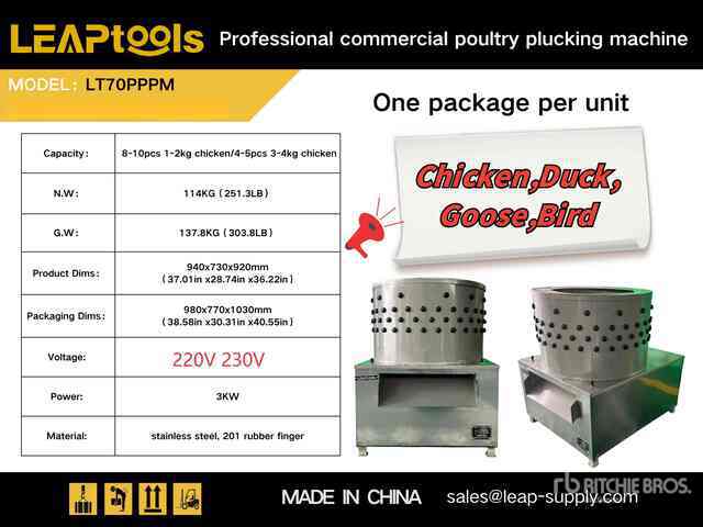 2026 LEAPtools LT70PPPM Pro Poultry Plucking Machine (Unused)