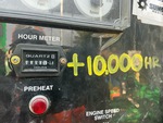 General Appearance with Hour Meter / Odometer