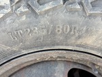 Underbody with 