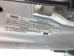 Silnik with Emission Label