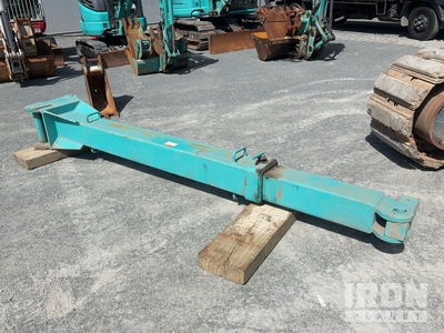5300 mm Q/C Telescopic Auger Beak - Fits Kobelco SK235 (Unused)