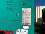 Generator with 