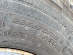 Underbody with 