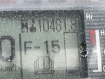 General Appearance with Horímetro / Odómetro