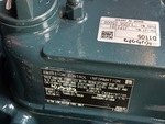 Moteur with