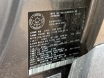 General Appearance with Frame Stamp Serial Number/VIN Photo