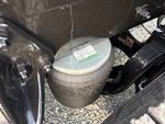 Underbody with