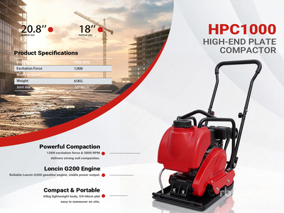 2026 HPC1000 Vibratory Plate Compactor (Unused)