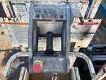 Control Station Upper with Upper Function Controls