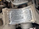 Moteur with
