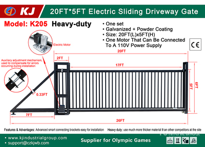 2026 KJ K205 20 ft x 5 ft Electric Sliding Driveway Gate (Unused)