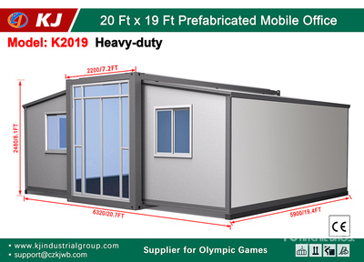 2027 KJ K2019 20 ft x 19 ft Prefabricated Mobile Office (Unused)