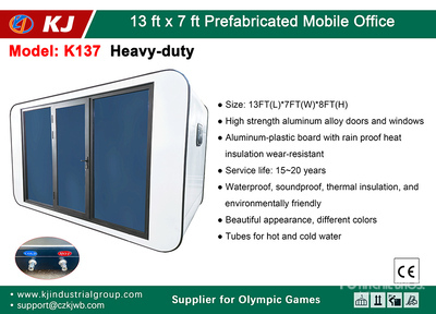 2027 KJ K137 13 ft x 7 ft Prefabricated Mobile Office (Unused)