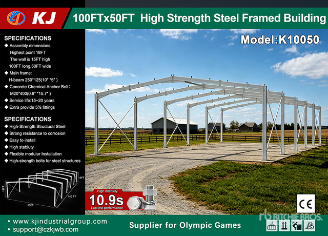 Portable Structures
