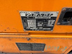 General Appearance with Unit Serial Number