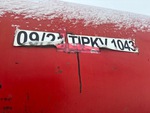 Tank Truck with