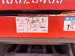 Safety with ANSI Guidelines