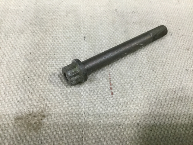 (238) Reid Products 11695A04U026 Shear Bolts - Unused (238) Reid Products 11695A04U026 Shear Bolts - Unused