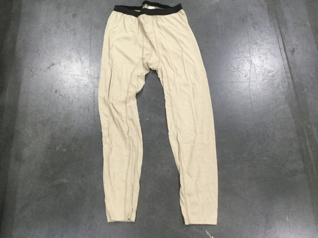 (1,257) Drifire DF2-110LP Silkweight Long Pants (1,257) Drifire DF2-110LP Silkweight Long Pants