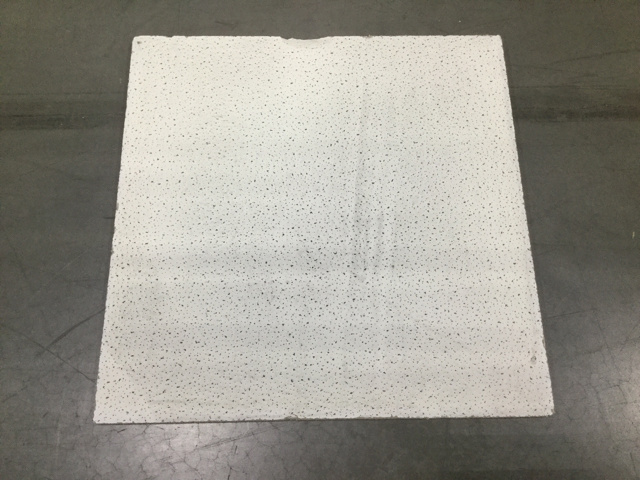 (246) Armstrong 824N Cortega Fire Guard Ceiling Tiles (246) Armstrong 824N Cortega Fire Guard Ceiling Tiles