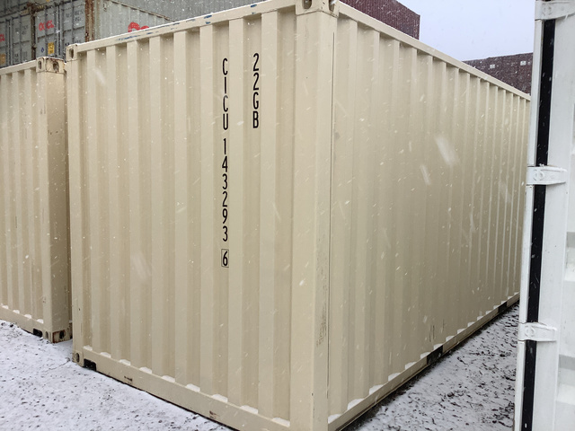 CIMC 20' Storage Container