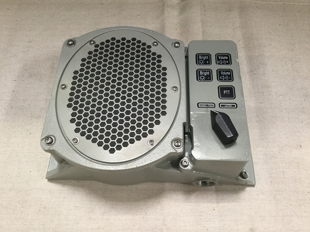 DRS 148958-1 Loud Speaker Control Unit