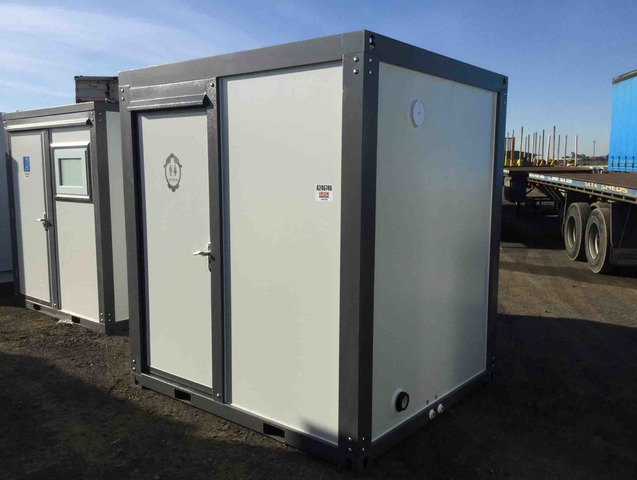 Suihe Portable Restroom UNUSED