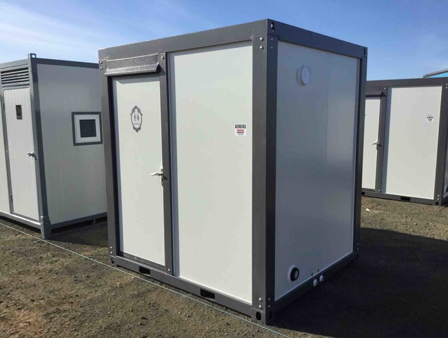 Suihe Portable Restroom UNUSED