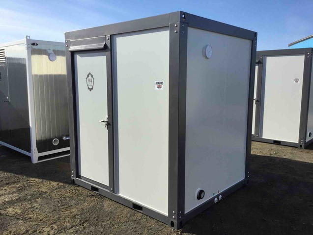 Suihe Portable Restroom UNUSED