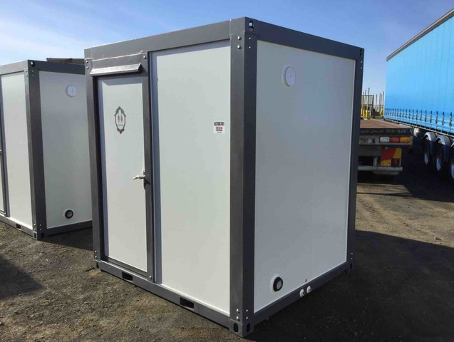 Suihe Portable Restroom UNUSED