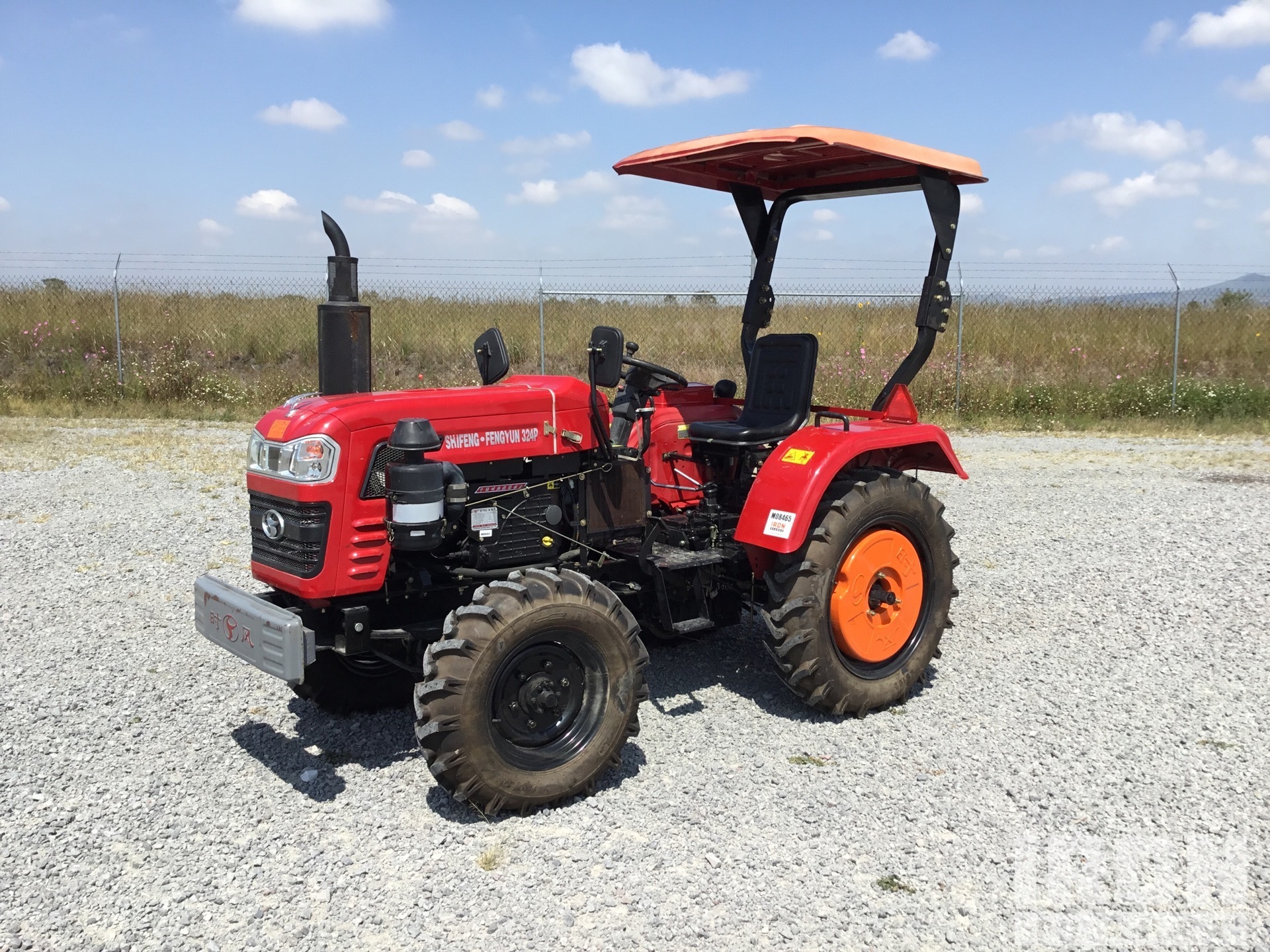 TRACTOR INC Ryo Inoue ソフビ Yahoo!オークション -「tractor ソフビ」の落札相場・落札価格